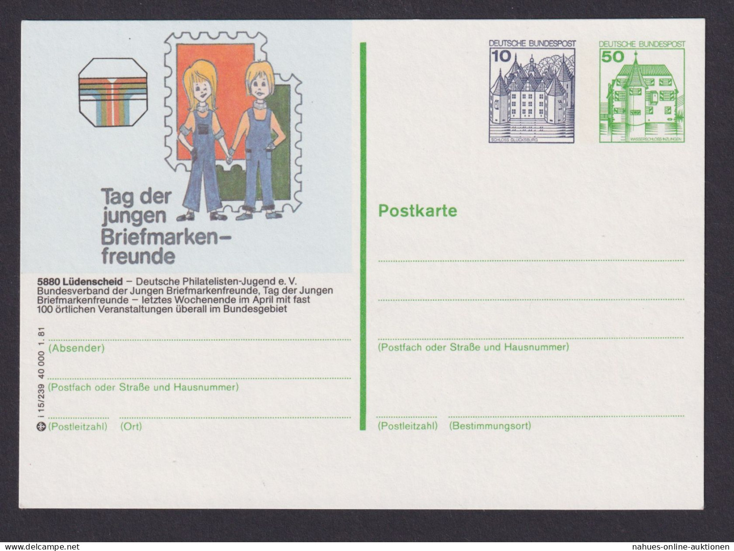 Briefmarken Bund Ganzsache PZP 2 I 15 239 Burgen & Schlösser Philatelie Kat 40,- - Cartes Postales - Oblitérées