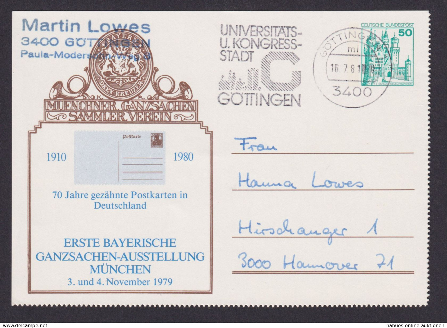 Briefmarken Bund Privatganzsache Burgen & Schlösser Göttingen 1. Bayerische - Cartoline Private - Usati