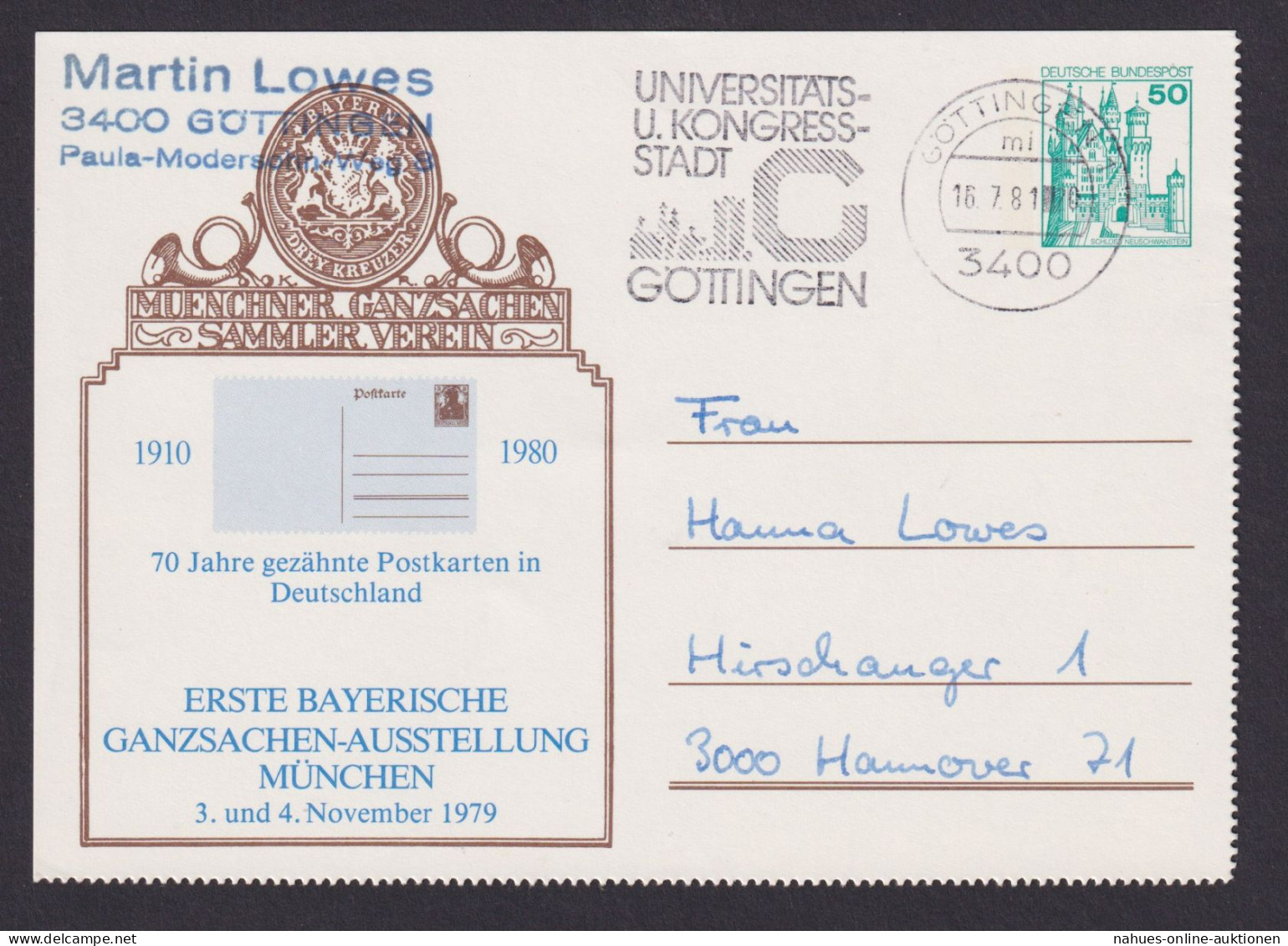 Briefmarken Bund Privatganzsache Burgen & Schlösser Göttingen 1. Bayerische - Cartes Postales Privées - Oblitérées