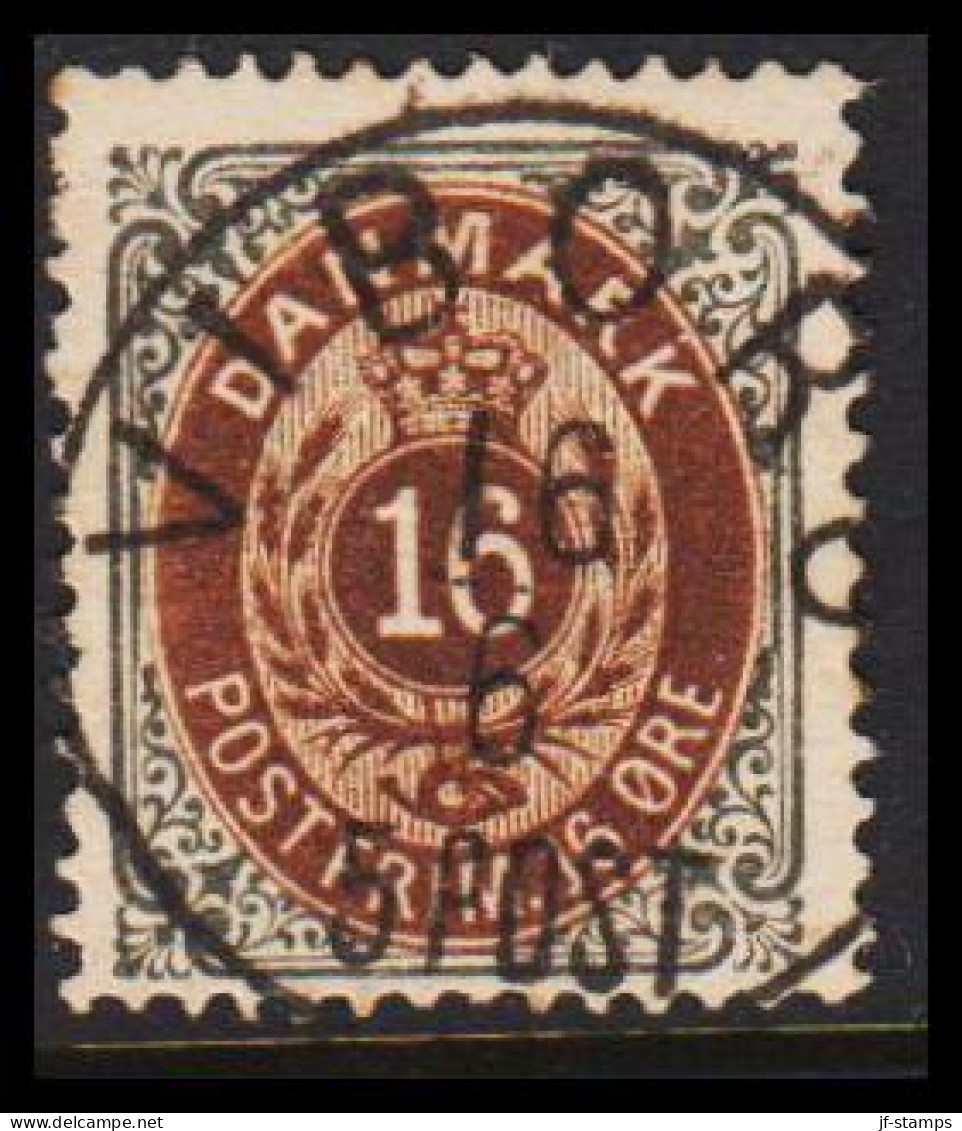 1875-1903. Bi-coloured. 16 Øre  Luxus Cancel VIBORG 16 6 5. POST.  (Michel 27) - JF543207 - Used Stamps