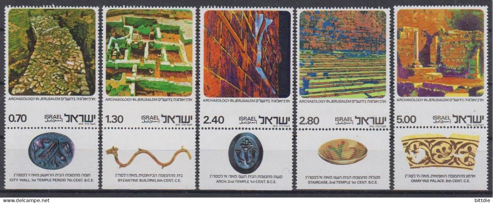 Israel  680/84 , Xx  (9140) - Neufs (avec Tabs)