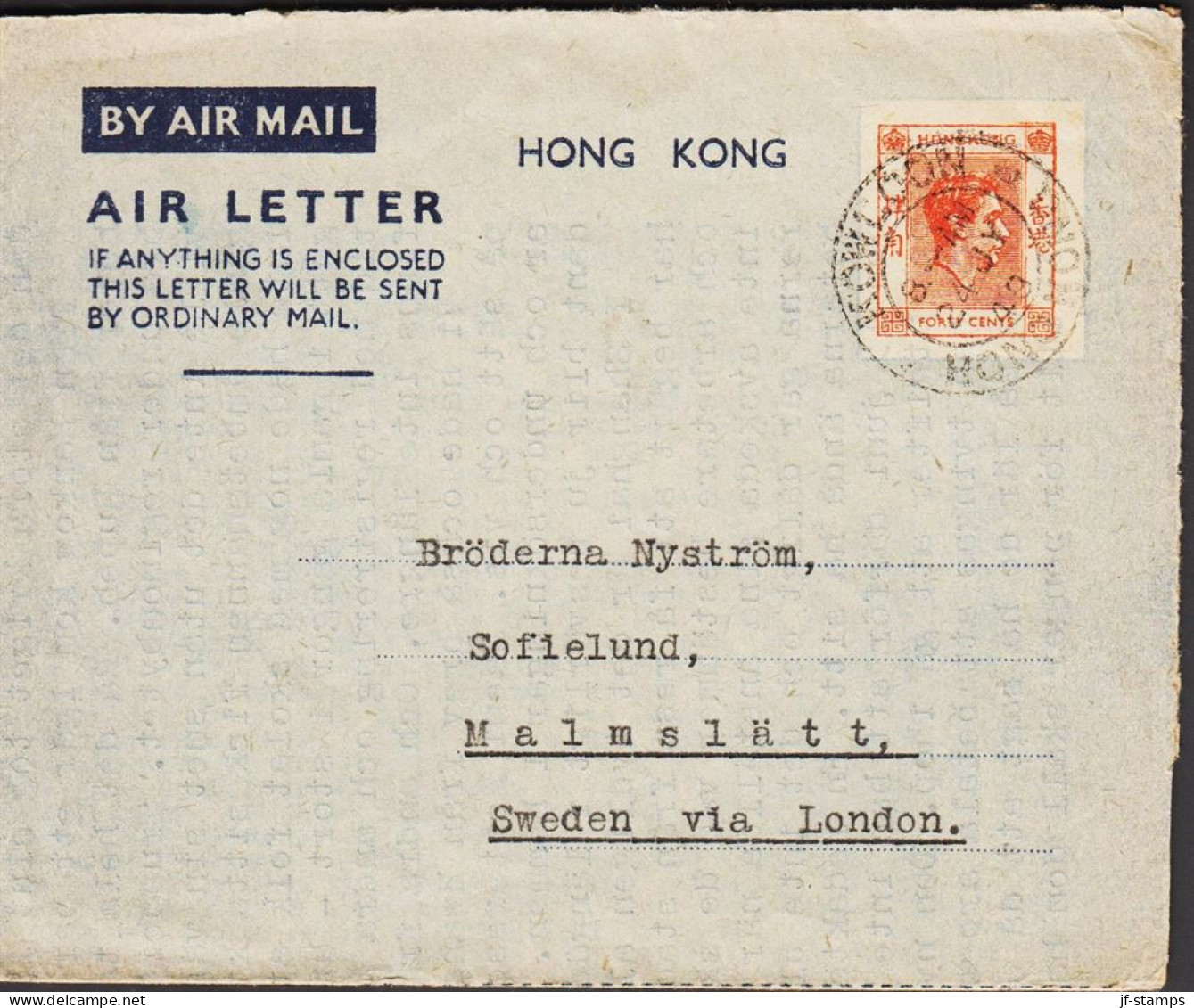 1949. HONG KONG. AIR LETTER Georg VI FORTY CENTS To Malmslätt, Sweden Via London Cancelled KOWLOON HONG KO... - JF543285 - Interi Postali