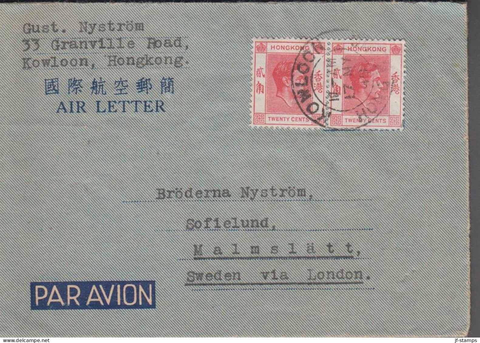 1949. HONG KONG. AIR LETTER  PAIR 20 CENTS Georg VI To Malmslätt, Sweden Via London Cancelled... (Michel 147) - JF543287 - Briefe U. Dokumente