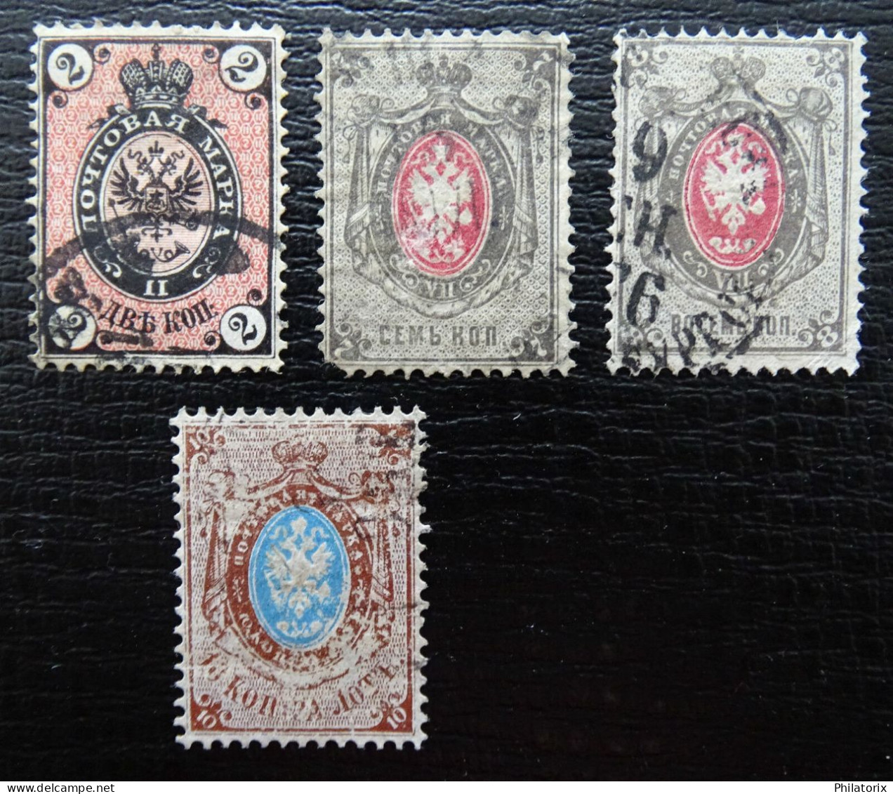 Russland/Sowjetunion Mi 24-28 X , Sc 26-30 , Wappen , Gestempelt , Unvollständig - Used Stamps