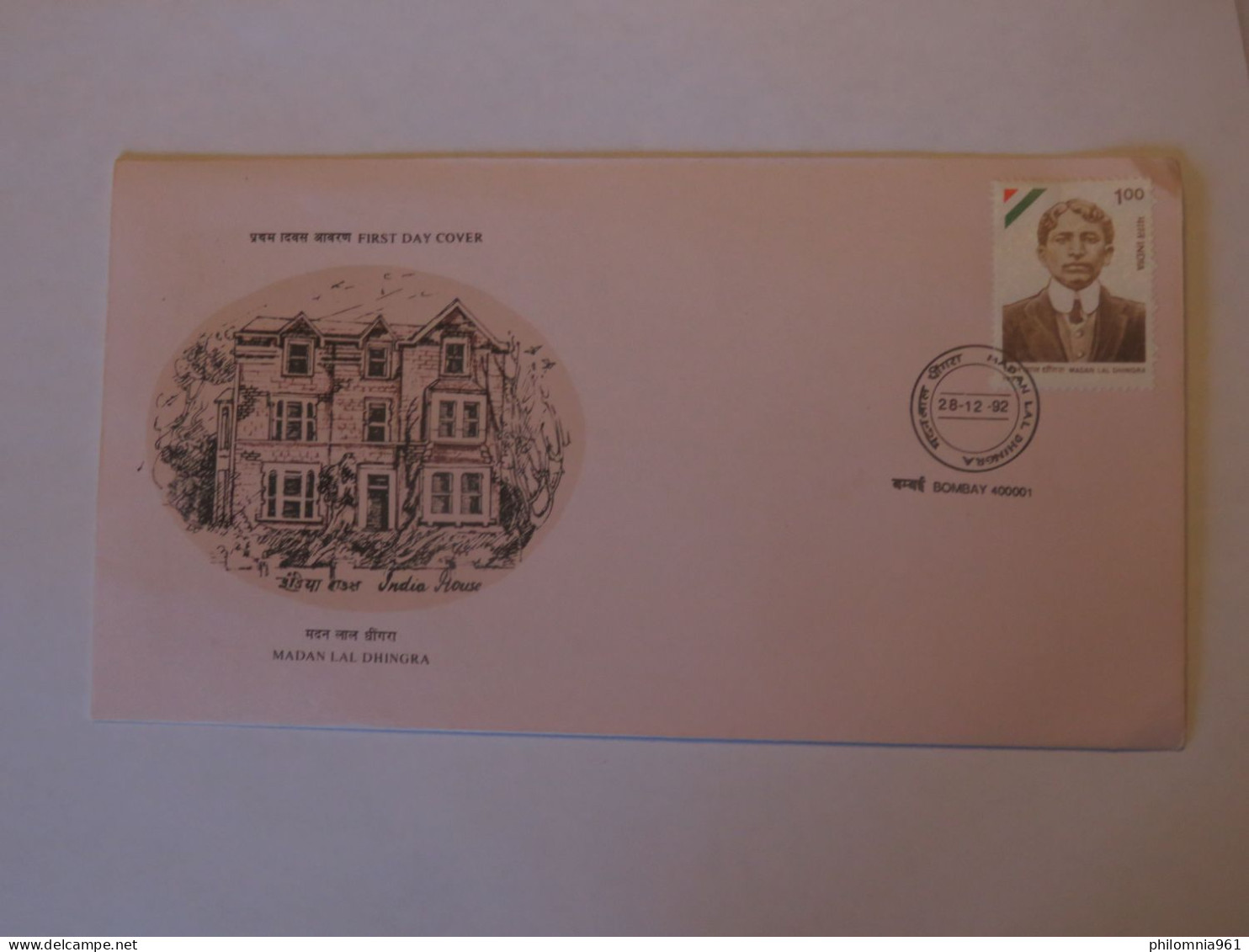 INDIA MADAN LAL DHINGRA FDC COVER 1992 - Altri & Non Classificati