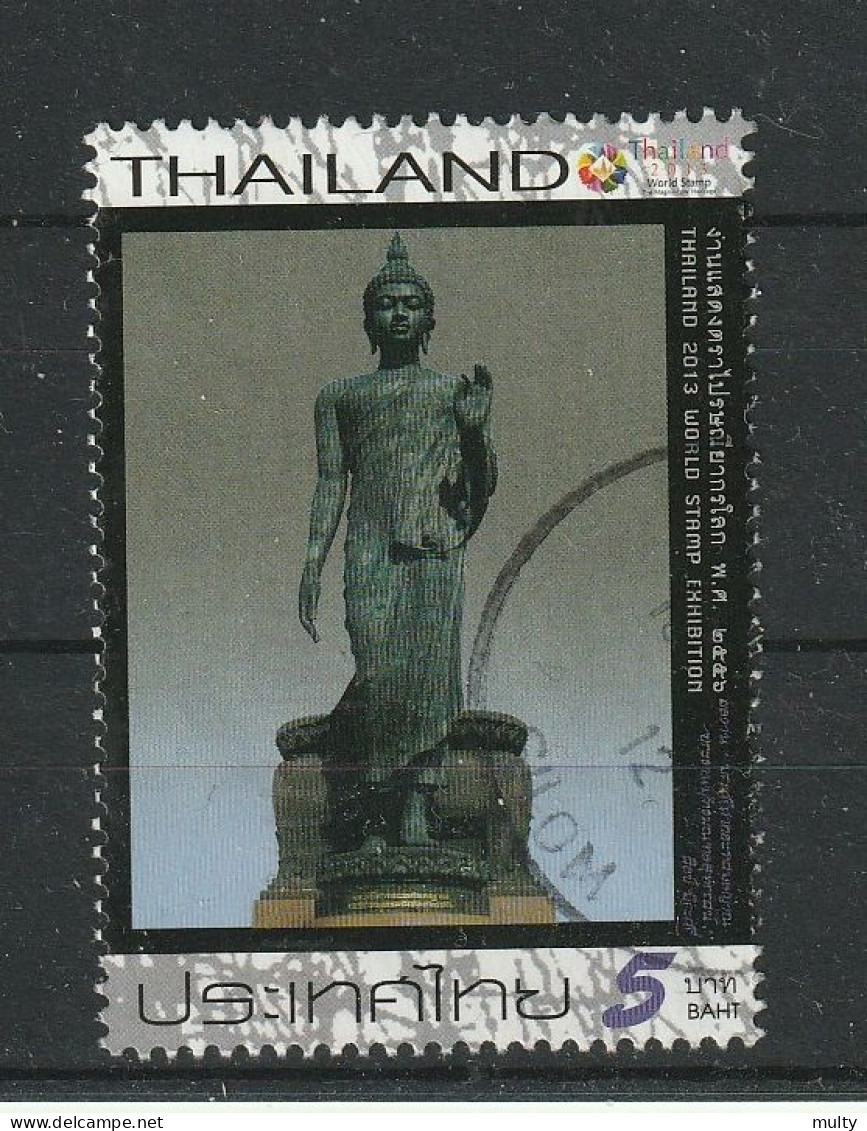 Thailand Y/T 3085 (0) - Thaïlande