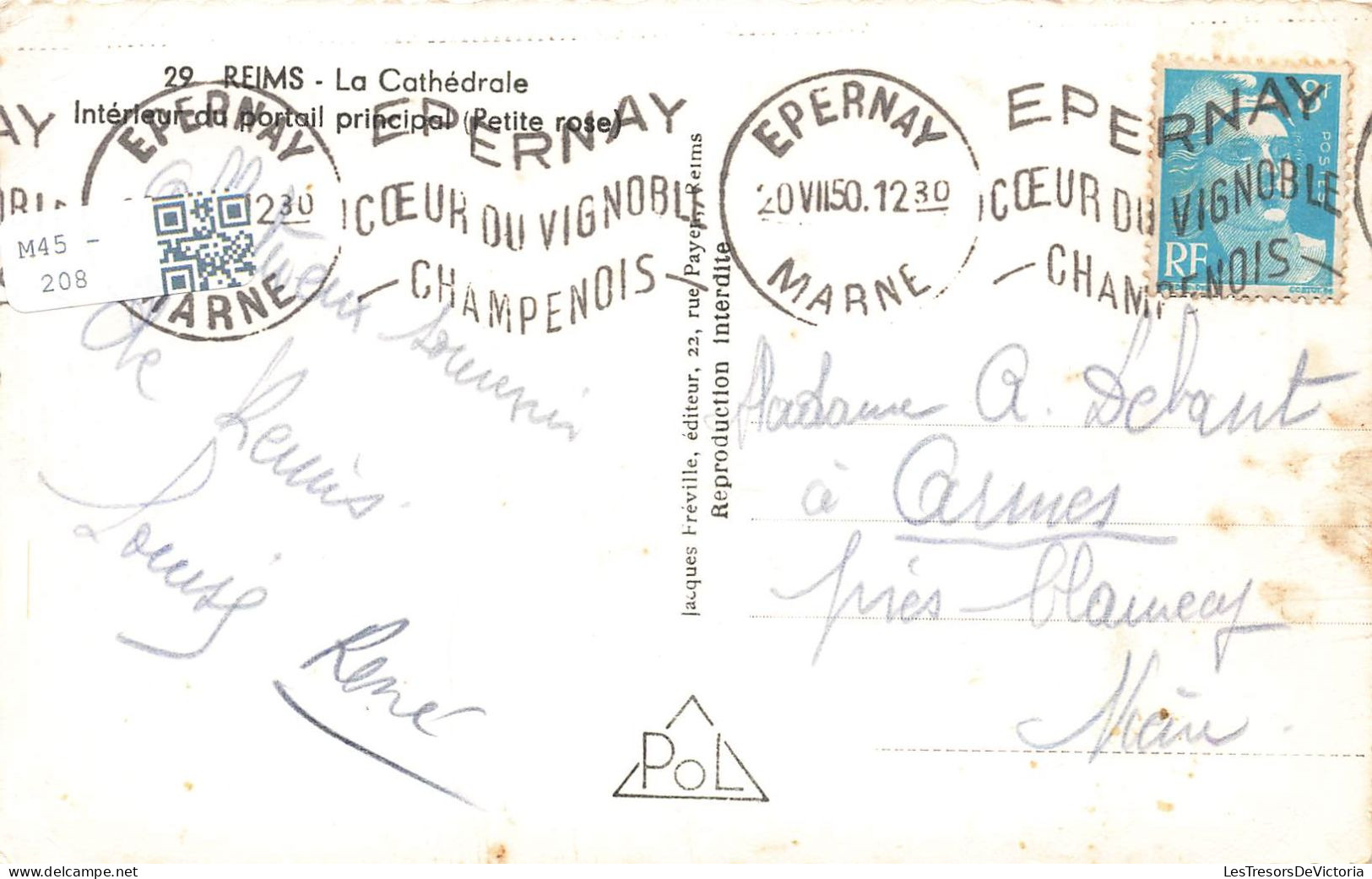 FRANCE - Reims  - Intérieur Au Portail Principal De La Cathédrale ( Petite Rose) - Carte Postale Ancienne - Reims