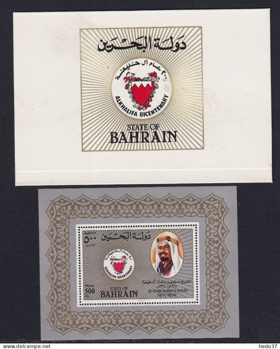 Bahreïn BF N°4 - Neuf ** Sans Charnière - TB - Bahrein (1965-...)