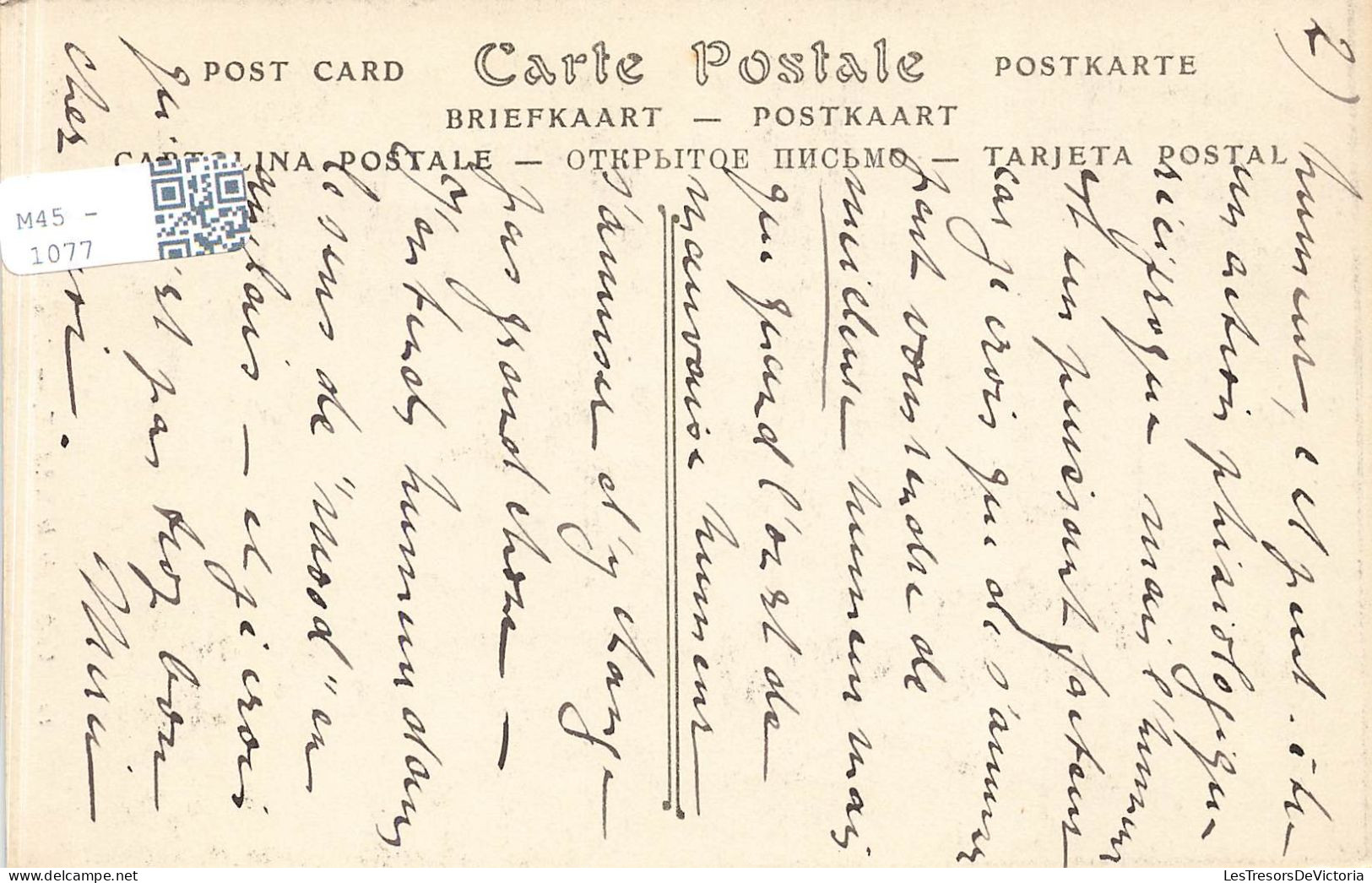 FRANCE - Meaux - Cathédrale - Carte Postale Ancienne - Meaux