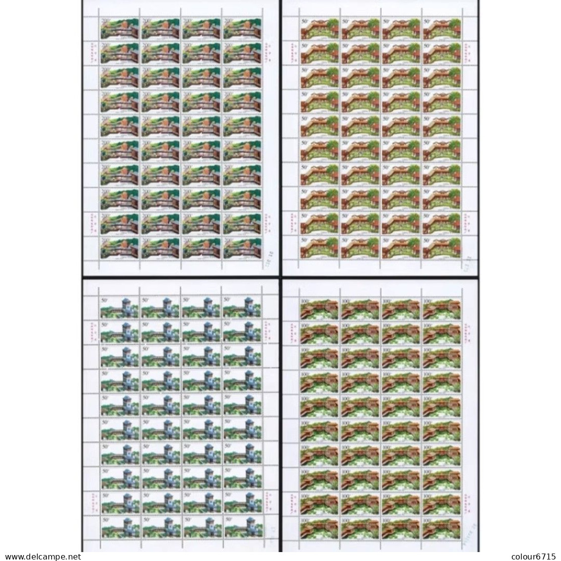 China 1998/1998-2 Villas And Gardens In Guangdong Stamp Full Sheet 4v MNH - Blocks & Sheetlets