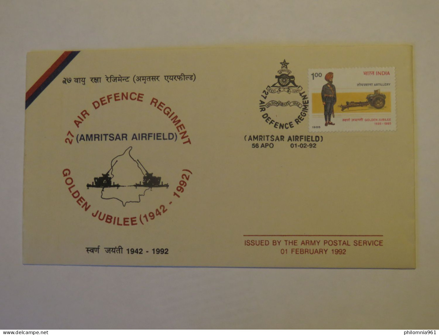 INDIA 27 AIR DEFENCE REGIMENT GOLDEN JUBILEE 1942 - 92 FDC COVER 1992 - Altri & Non Classificati