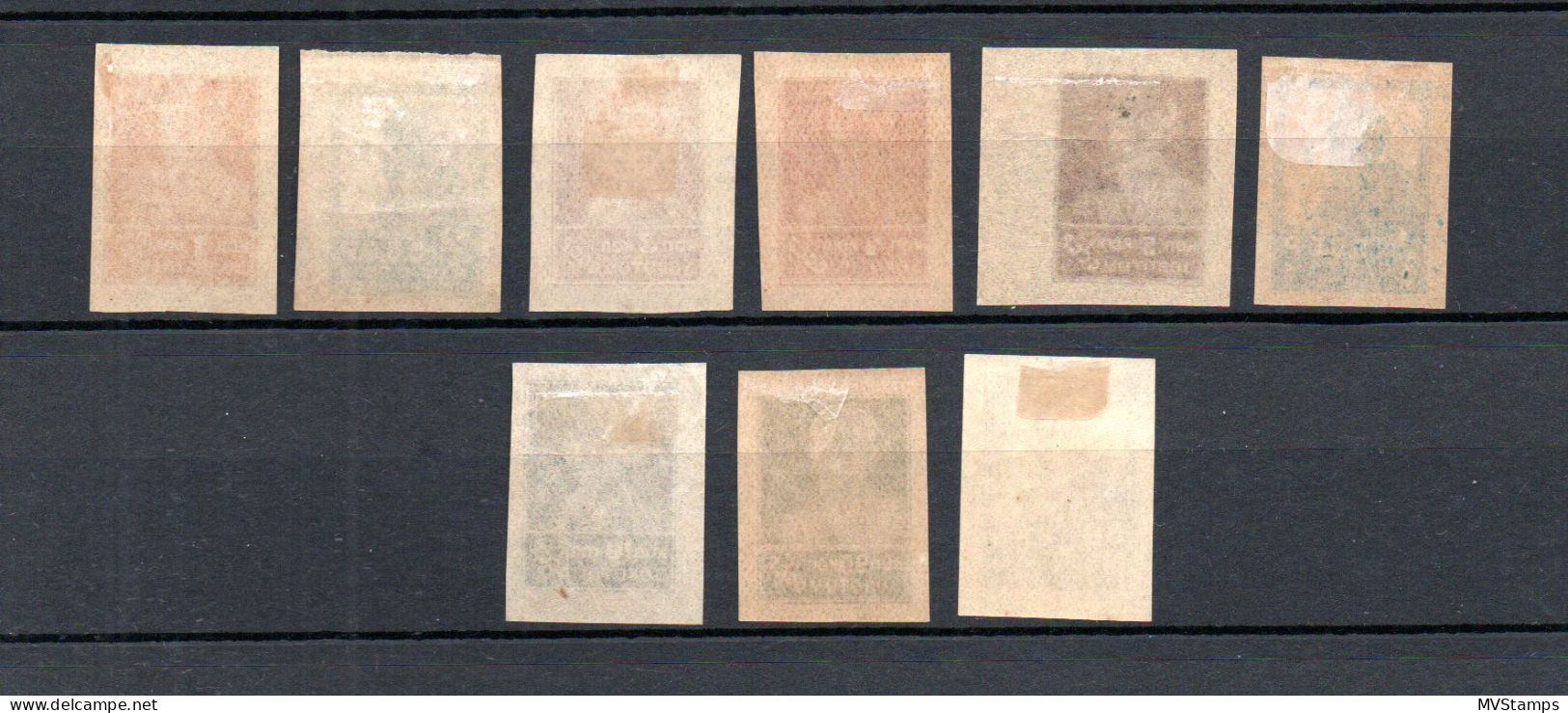 Russia 1923 Old IMP. Definitive Stamps (Michel 228/36) MLH - Ongebruikt