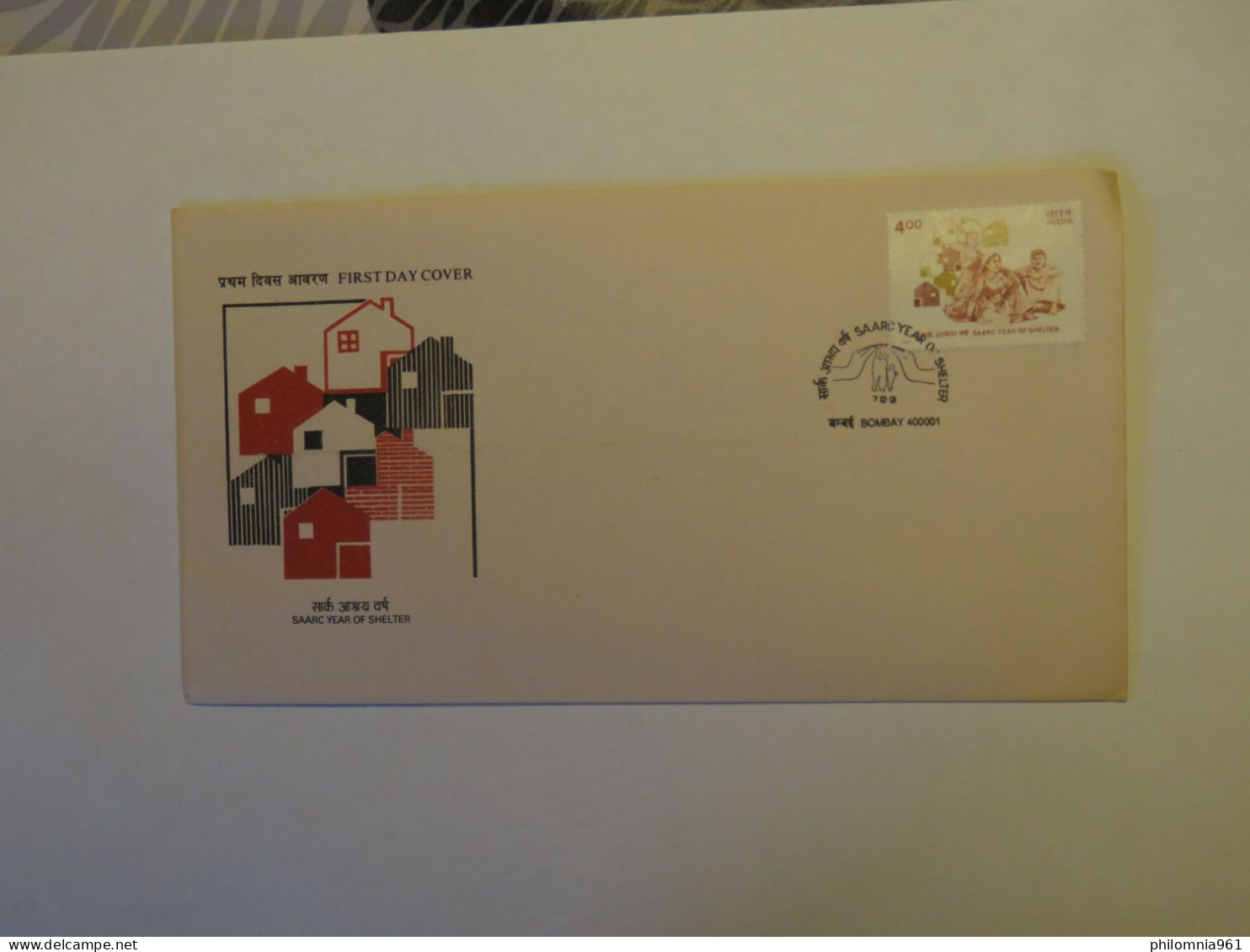 INDIA  SAARC YEAR OF SHELTER FDC COVER 1991 - Altri & Non Classificati