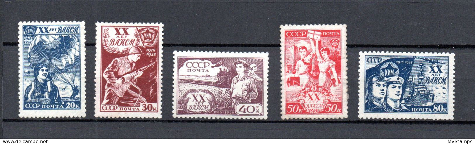 Russia 1938 Old Set Russian Children Stamps (Michel 618/24) MLH - Ungebraucht