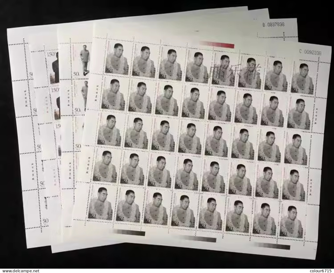 China 1998/1998-5 The 100th Anniversary Of The Birth Of Zhou En-lai Stamp Full Sheet 4v MNH - Blokken & Velletjes