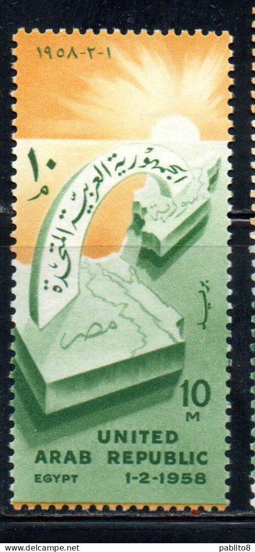 UAR EGYPT EGITTO 1958 BIRTH OF UNITED ARAB REPUBLIC 10m MNH - Ungebraucht