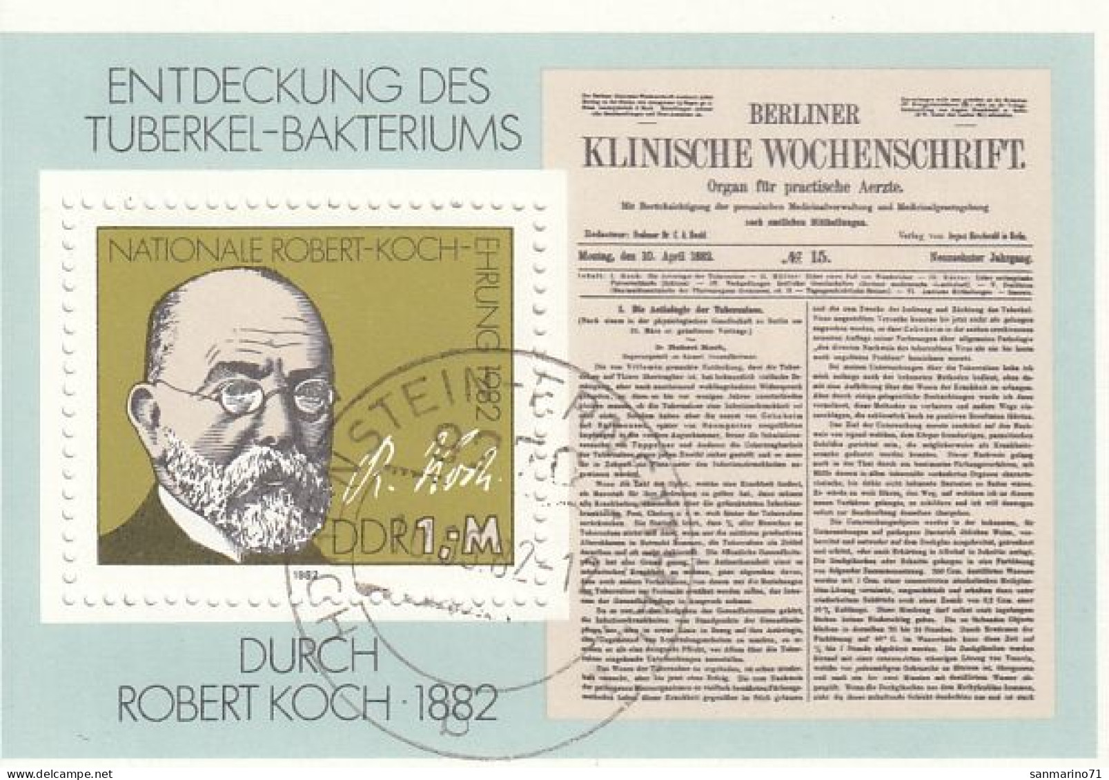 GERMANY DDR Block 67,used,falc Hinged - Médecine
