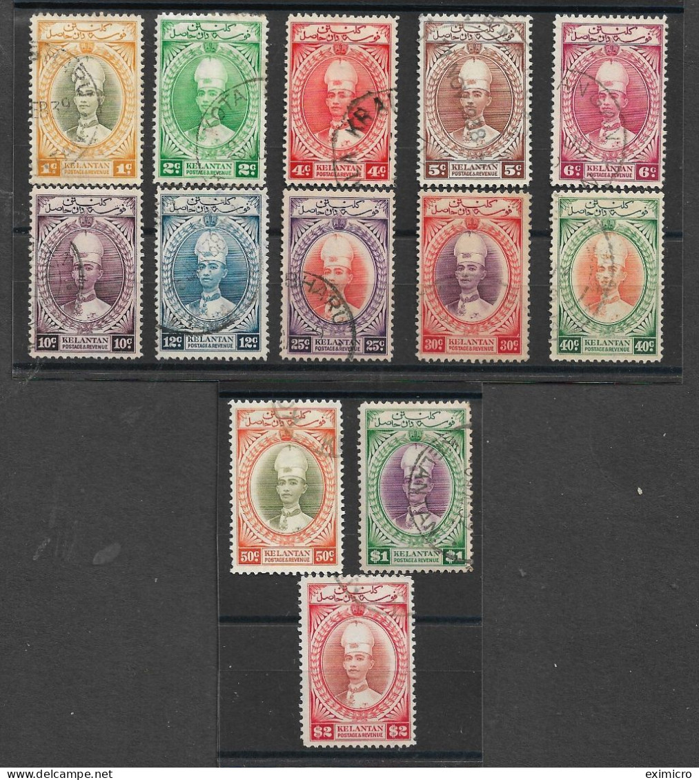 MALAYA - KELANTAN 1937 SET TO $2 SG 40/53 FINE USED. HIGH CAT VALUE. OFFERED AT A LOW STARTING PRICE!!! - Kelantan