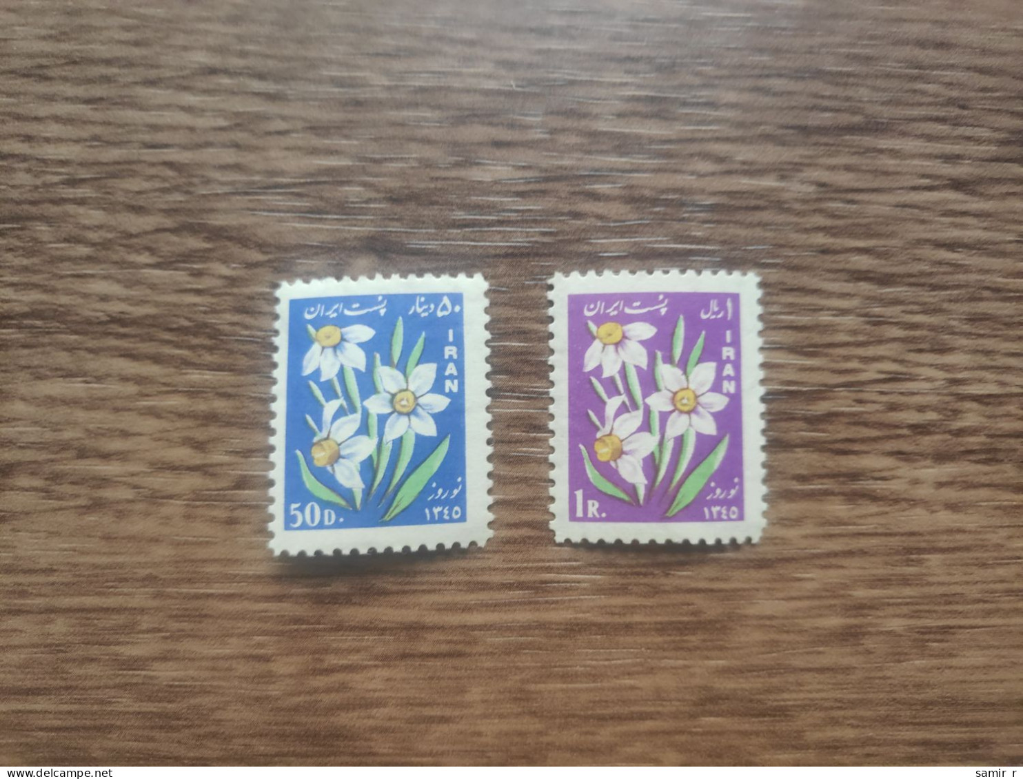 1966 Iran	 Flowers (F35) - Iran