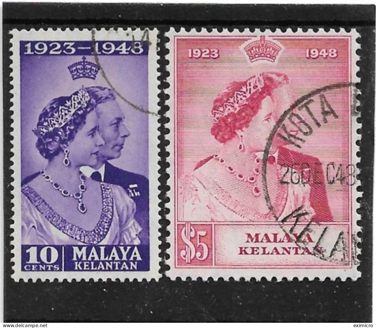 MALAYA - KELANTAN 1948 SILVER WEDDING SET  FINE USED Cat £52+ - Kelantan