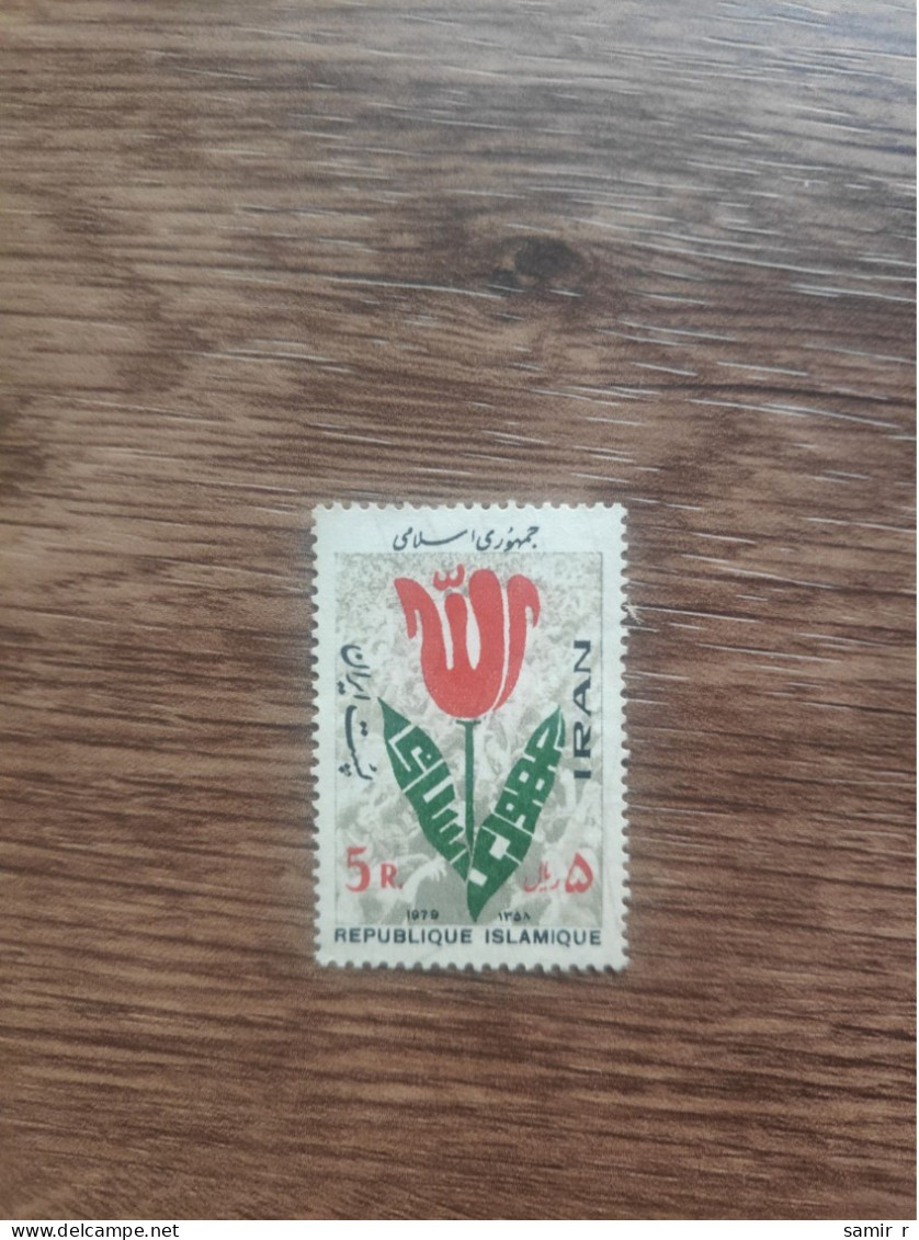 1979 Iran	Republic (F35) - Iran