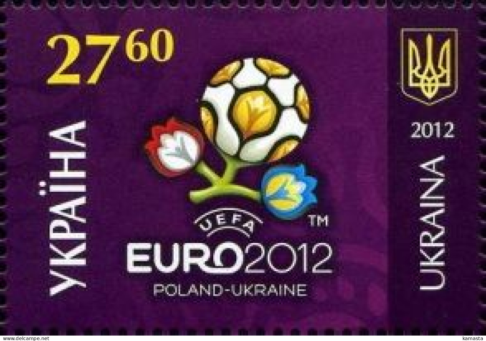 Ukraine 2012 EURO 2012 LOGO. Mi 1246 - Championnat D'Europe (UEFA)