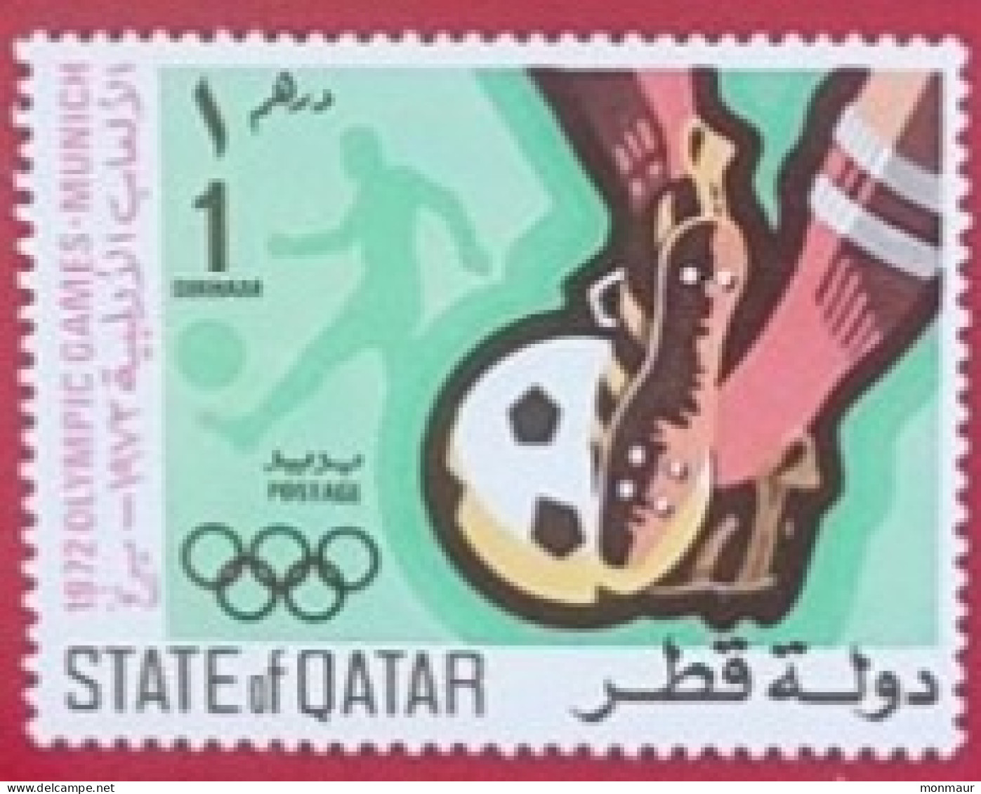 QATAR  1972 GIOCHI OLIMPICI - Qatar