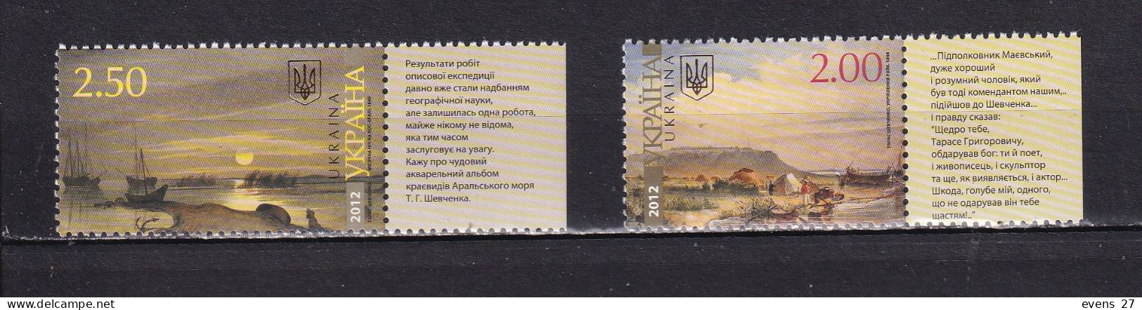 UKRAINE-2012-ART PAINTINGS-MNH - Modernos