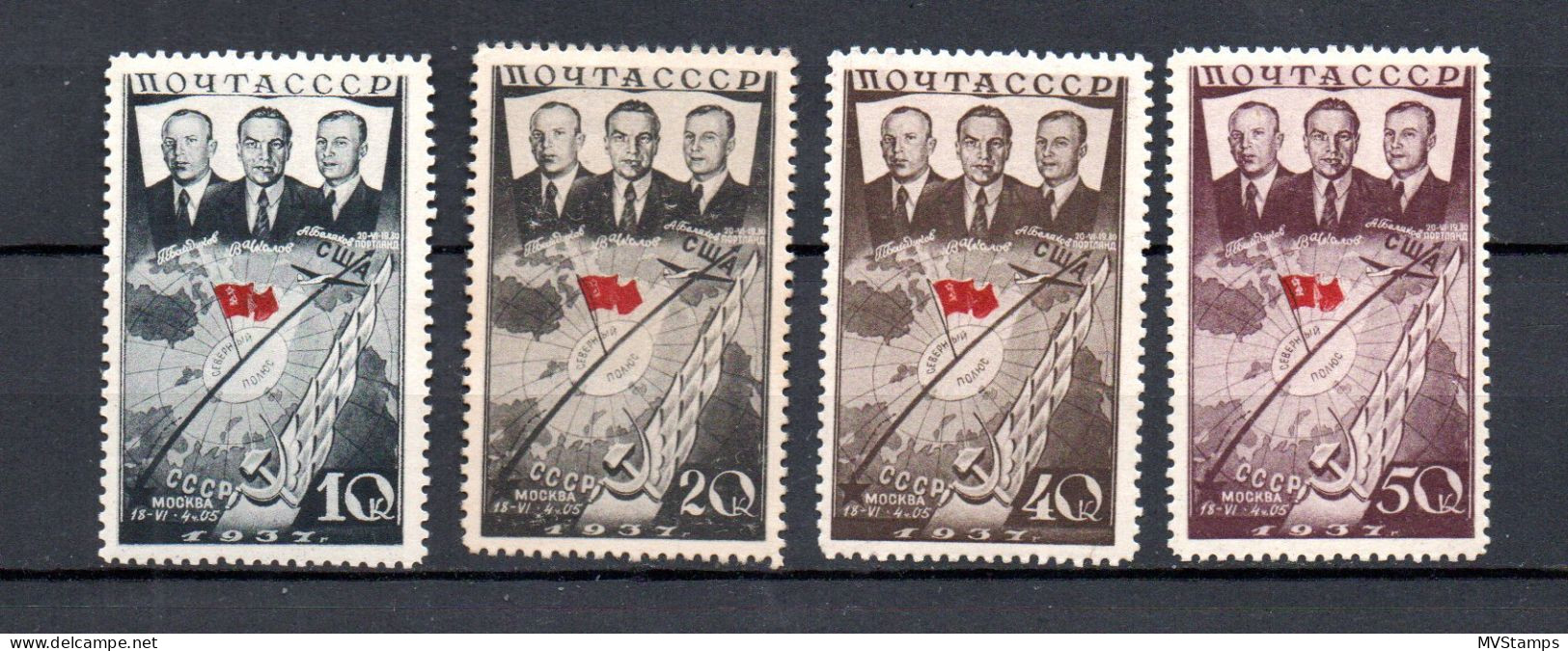 Russia 1938 Old Set Polar-Flight Moscow-Portland Stamps (Michel 595/98) Nice MLH - Unused Stamps