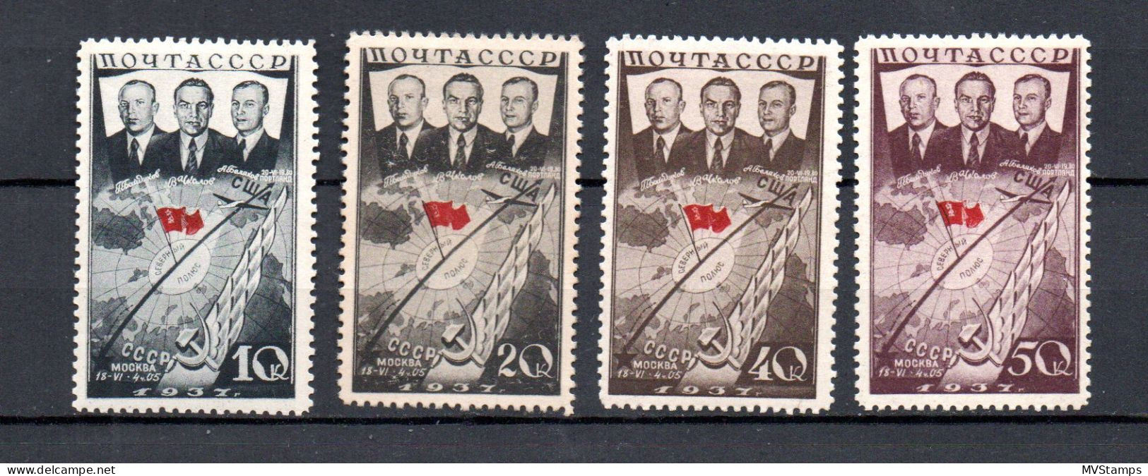 Russia 1938 Old Set Polar-Flight Moscow-Portland Stamps (Michel 595/98) Nice MLH - Ongebruikt