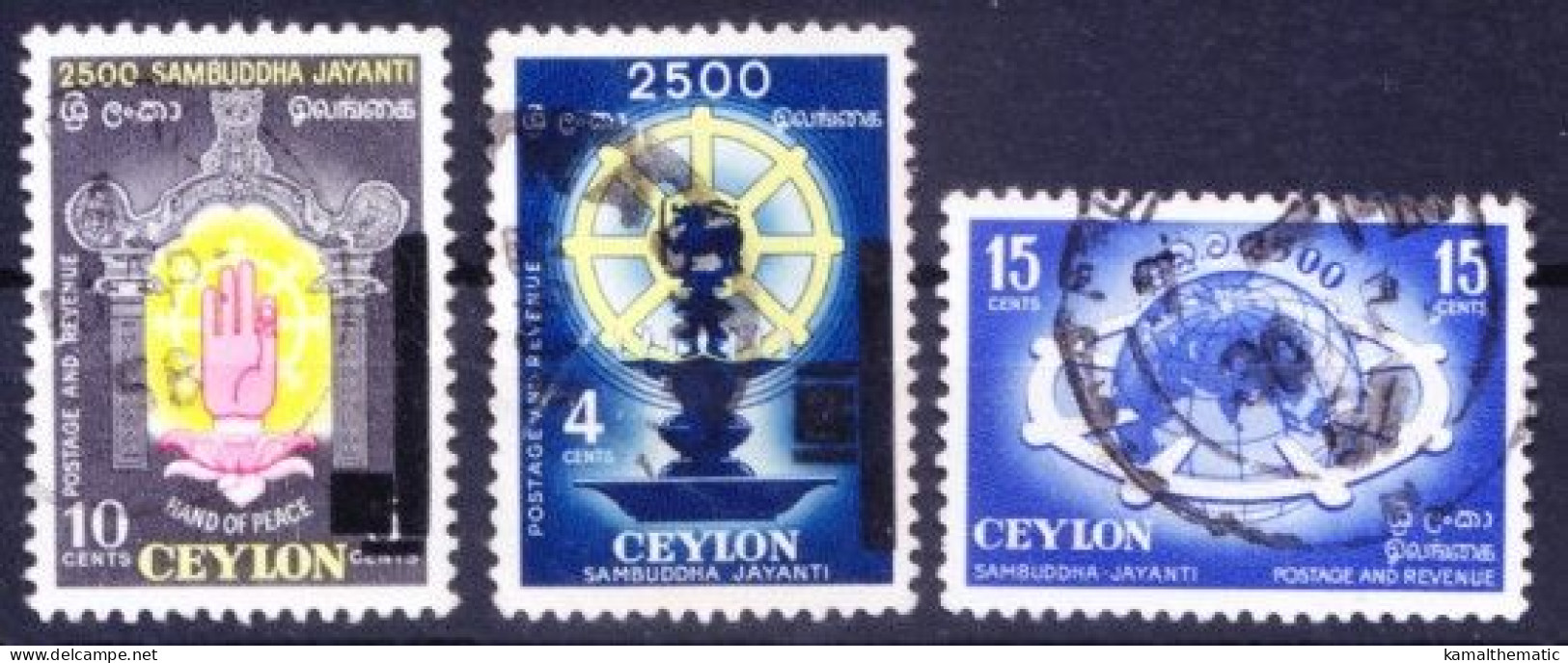 Ceylon 1956-58 Used, Buddha Jayanti, Elephants, Hands, Religion - Boeddhisme