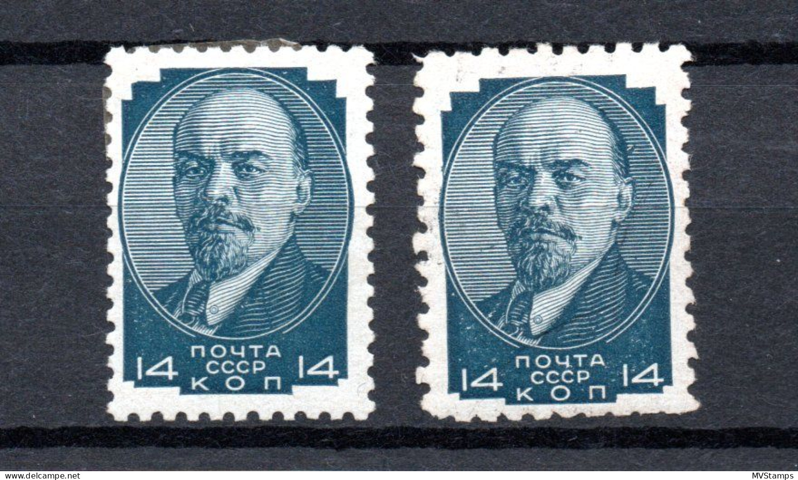 Russia 1929 Old Lenin Stamp Different Perforations (Michel 378 A/B) MLH - Unused Stamps