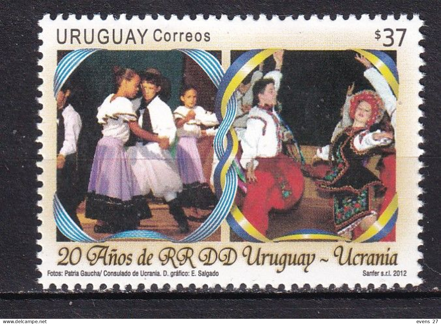 URUGUAY-2012-URUGUAY-UKRAINE DANCING-MNH - Uruguay