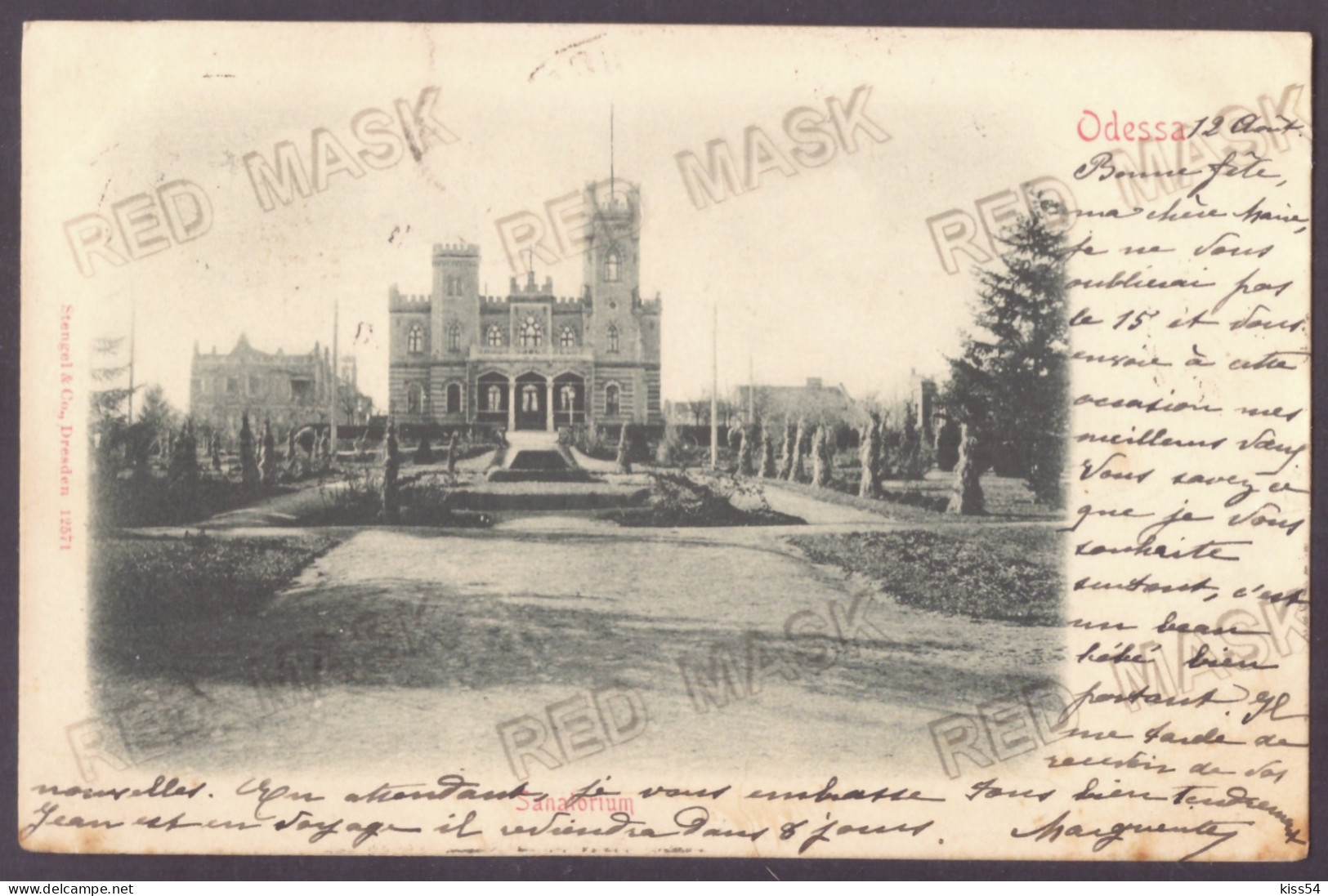 UK 37 - 22609 ODESSA, Sanatorium, Litho, Ukraine - Old Postcard - Used - 1902 - Ukraine