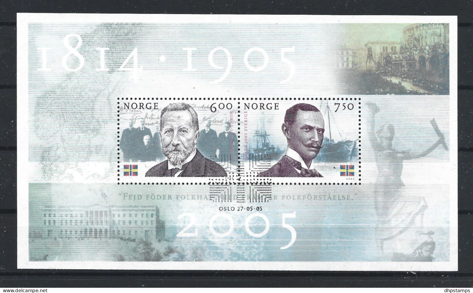 Norway 2005 Joint Issue With Sweden S/S Y.T. BF 29 (0) - Hojas Bloque