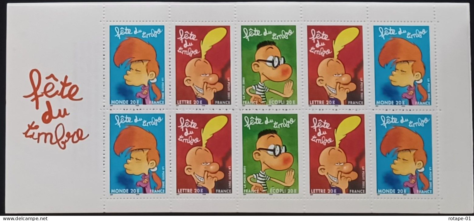 France  2005,  YT N°BC3751a  **,  Cote YT 25€ - Tag Der Briefmarke