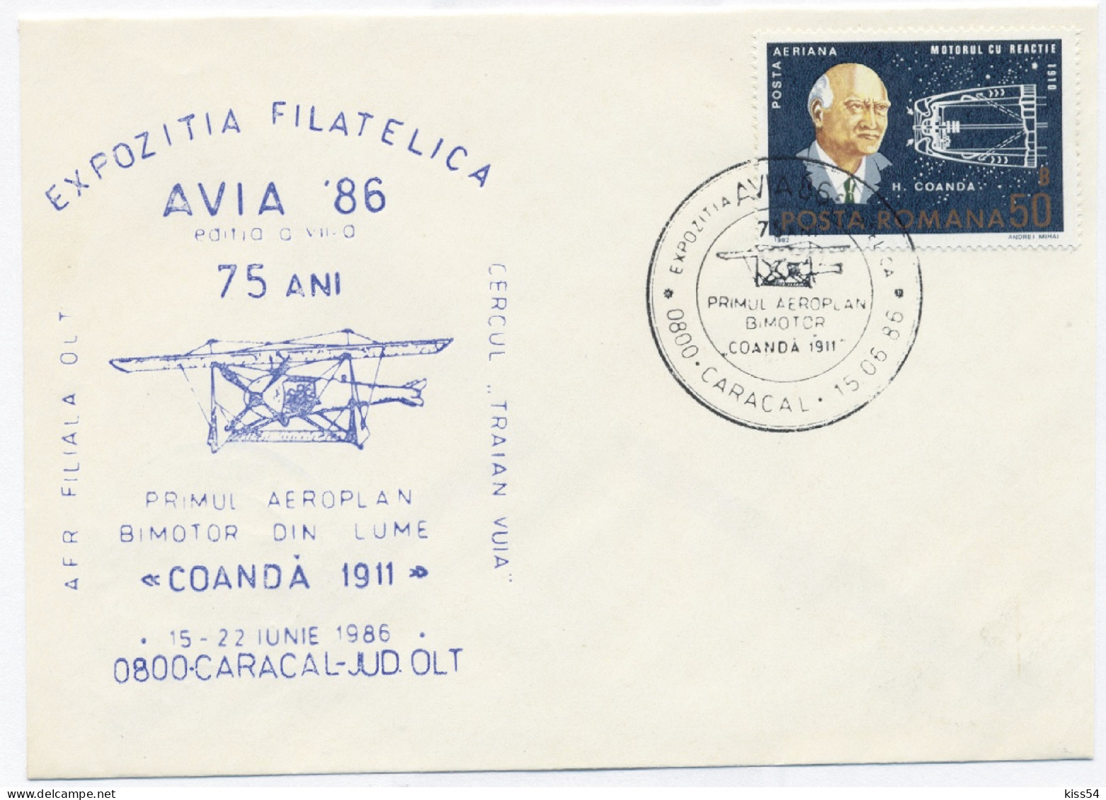 COV 85 - 957 AIRPLANE, Romania - Cover - 1986 - Lettres & Documents