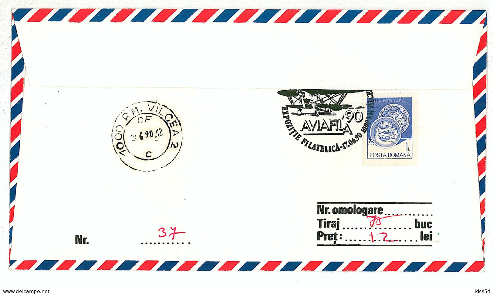 COV 85 - 6-a AIRPLANE, Romania - Cover - 1990 - Lettres & Documents