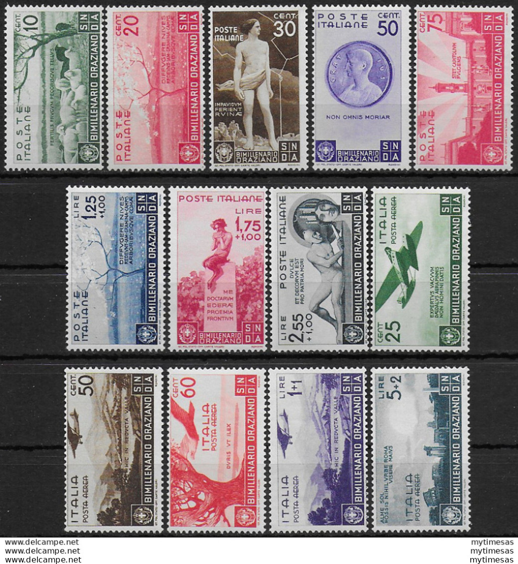 1936 Italia Bimillenario Orazio 13v. Mc MNH Sassone N. 398/405+A - Sonstige & Ohne Zuordnung