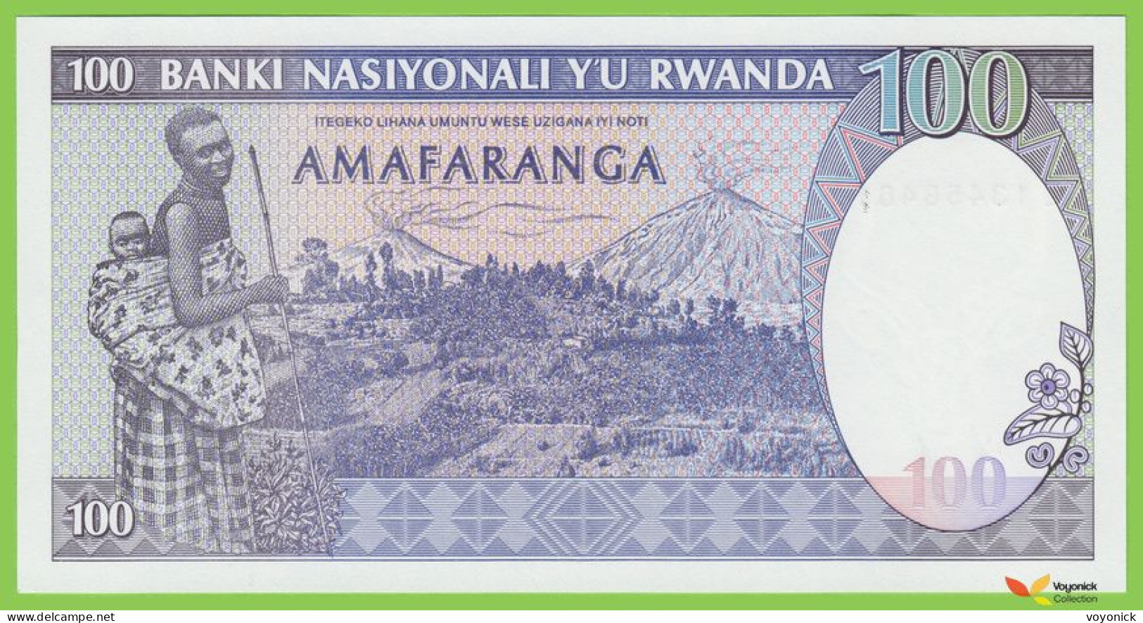 Voyo RWANDA 100 Francs 1989 P19 B119a Z UNC - Ruanda