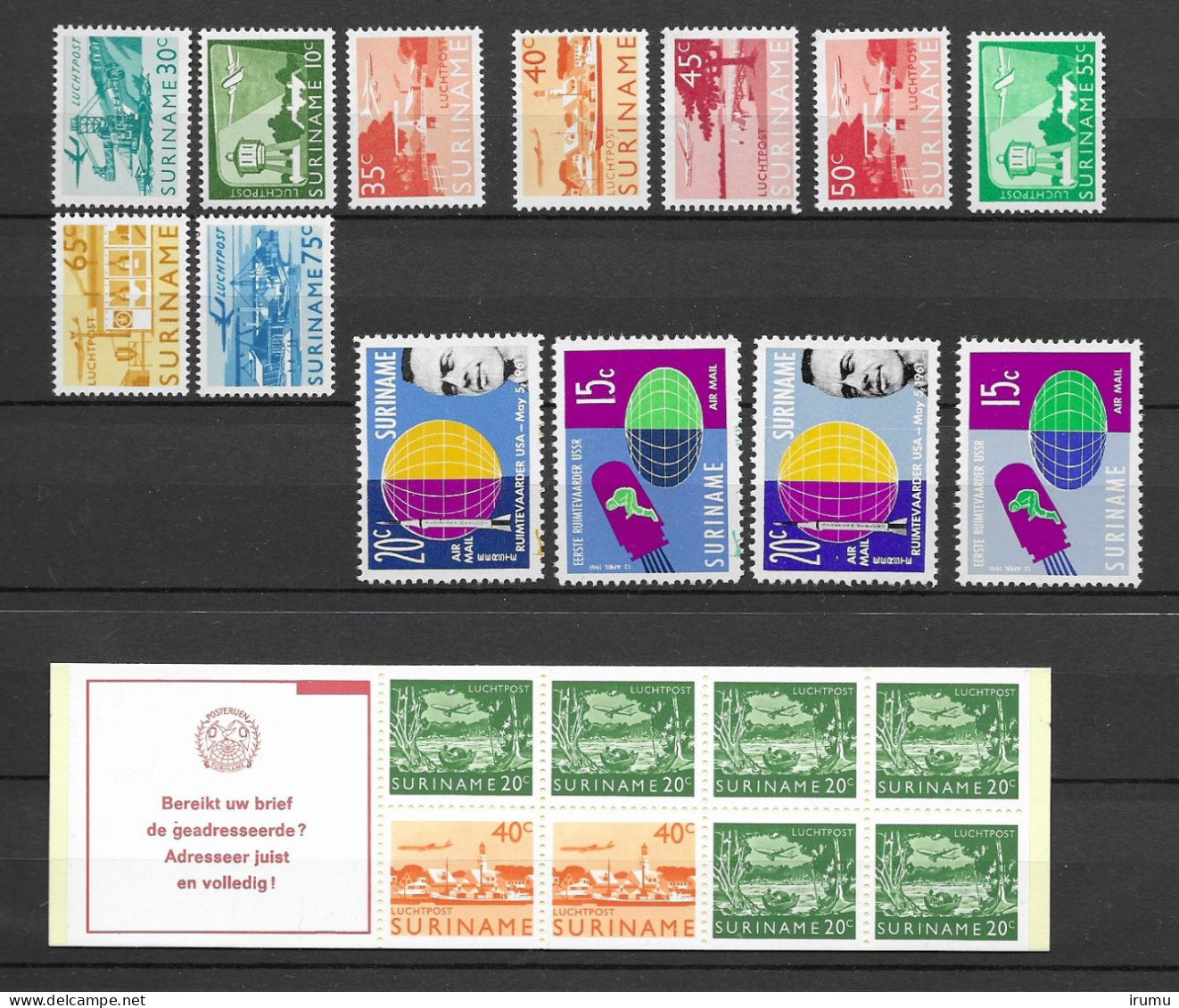 Suriname 1961-1965 Kompleet ** En * Kw 60 EUR (SN 2609) - Surinam ... - 1975