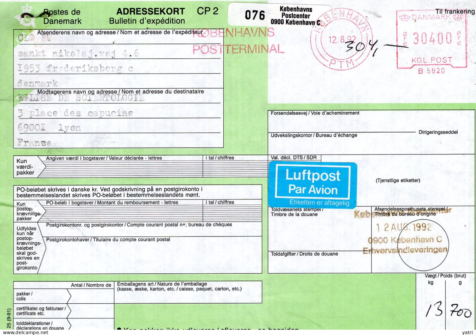 Danimarca (1992) - Bollettino Pacchi Per La Francia - Lettres & Documents