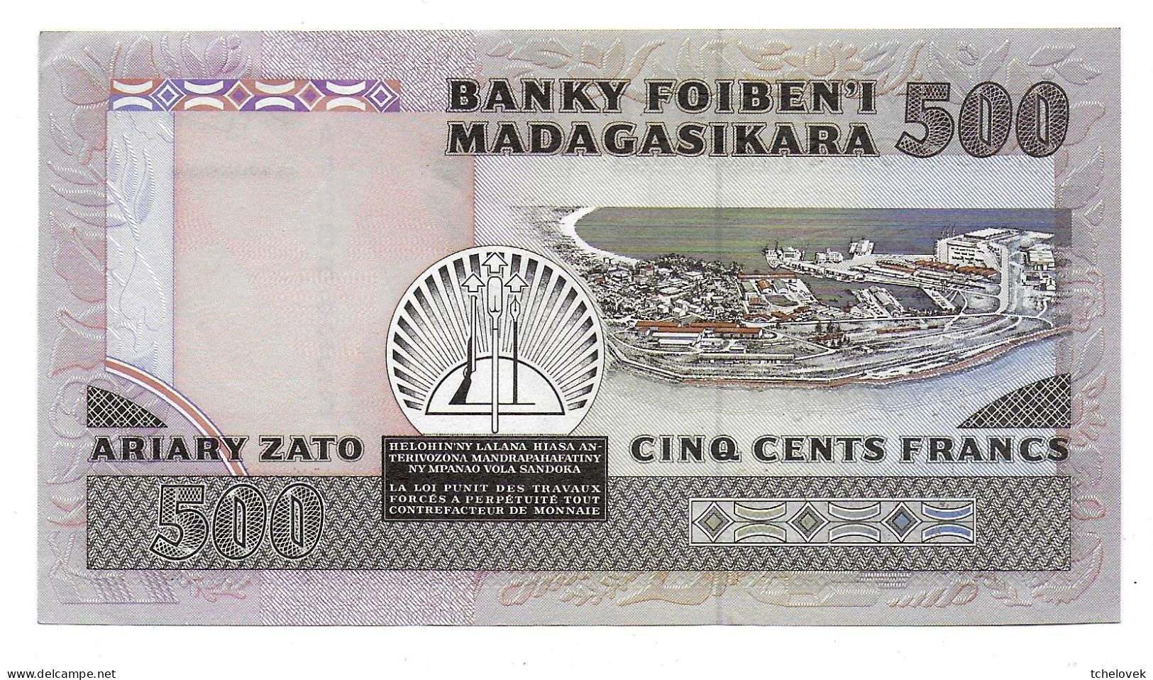 (Billets). Madagascar. 500 Fr / 100 Ariary ND 1983.1987 (1). Pick 71. Numérotation Verticale Varieté De Signature - Madagaskar