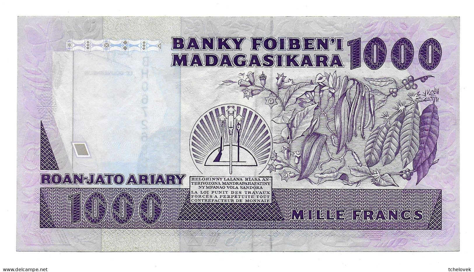 (Billets). Madagascar. 1000 Fr / 200 Ariary ND 1983.1987. Pick ??. Numérotation Verticale Varieté De Signature - Madagaskar