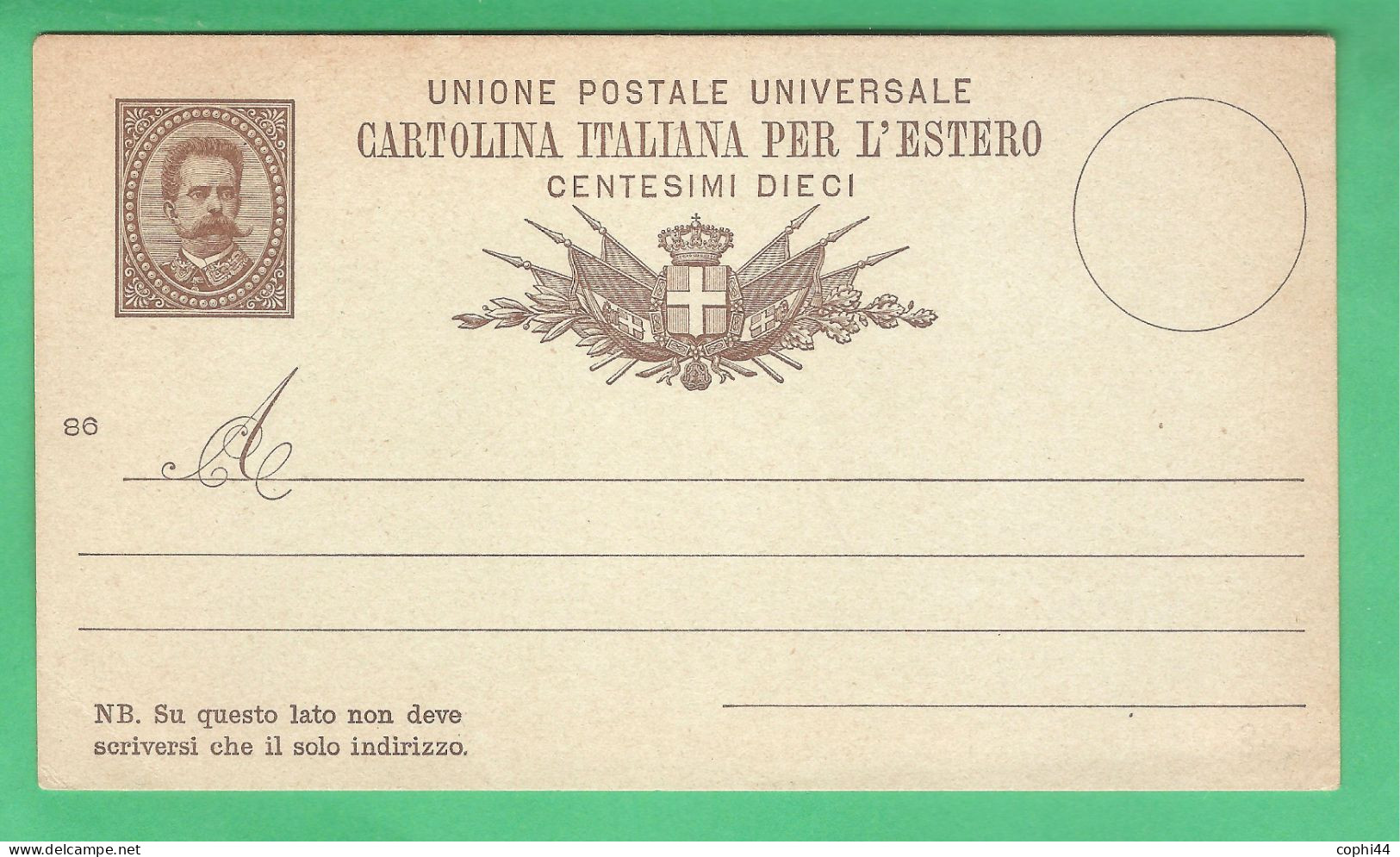 REGNO D'ITALIA 1882 CARTOLINA POSTALE UPU ESTERO UMBERTO I (FILAGRANO C7) Mill. 86 C 10 NUOVA - Entiers Postaux