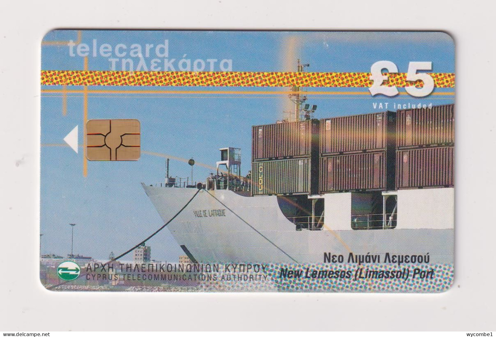 CYPRUS -  Limassol Port Chip  Phonecard - Chypre