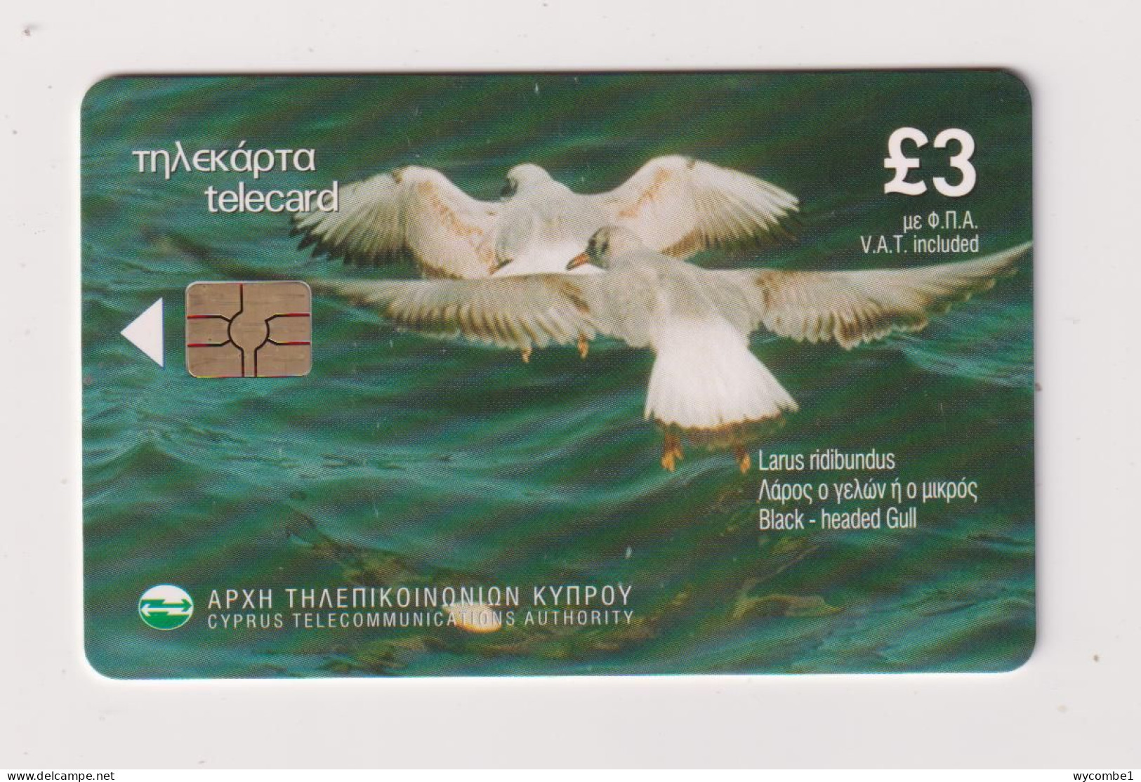 CYPRUS -  Birds Black Headed Gulls And Greater Flamingo Chip  Phonecard - Chypre