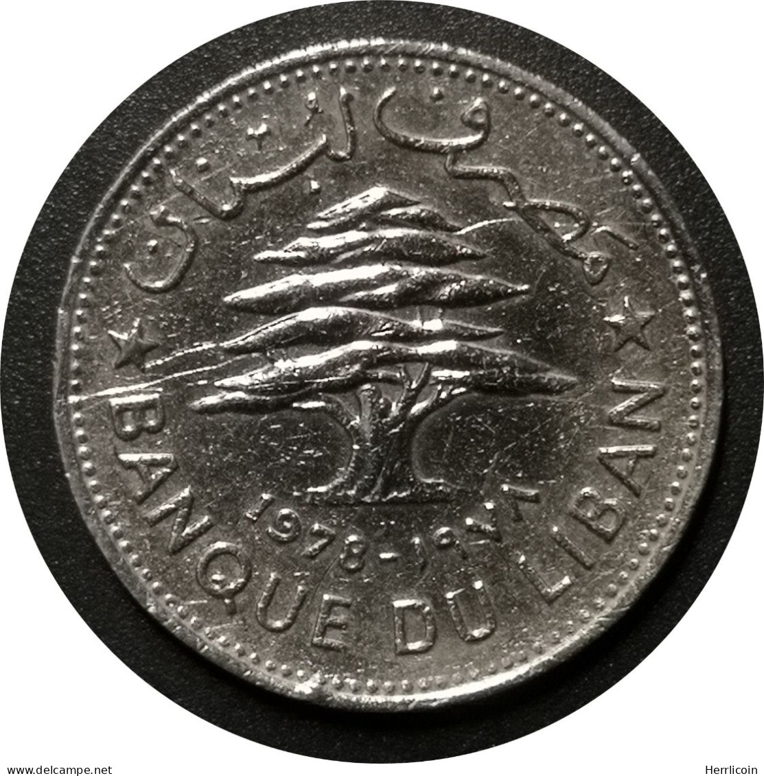 Monnaie Liban - 1978 - 50 Qirshā / Piastres - Libano