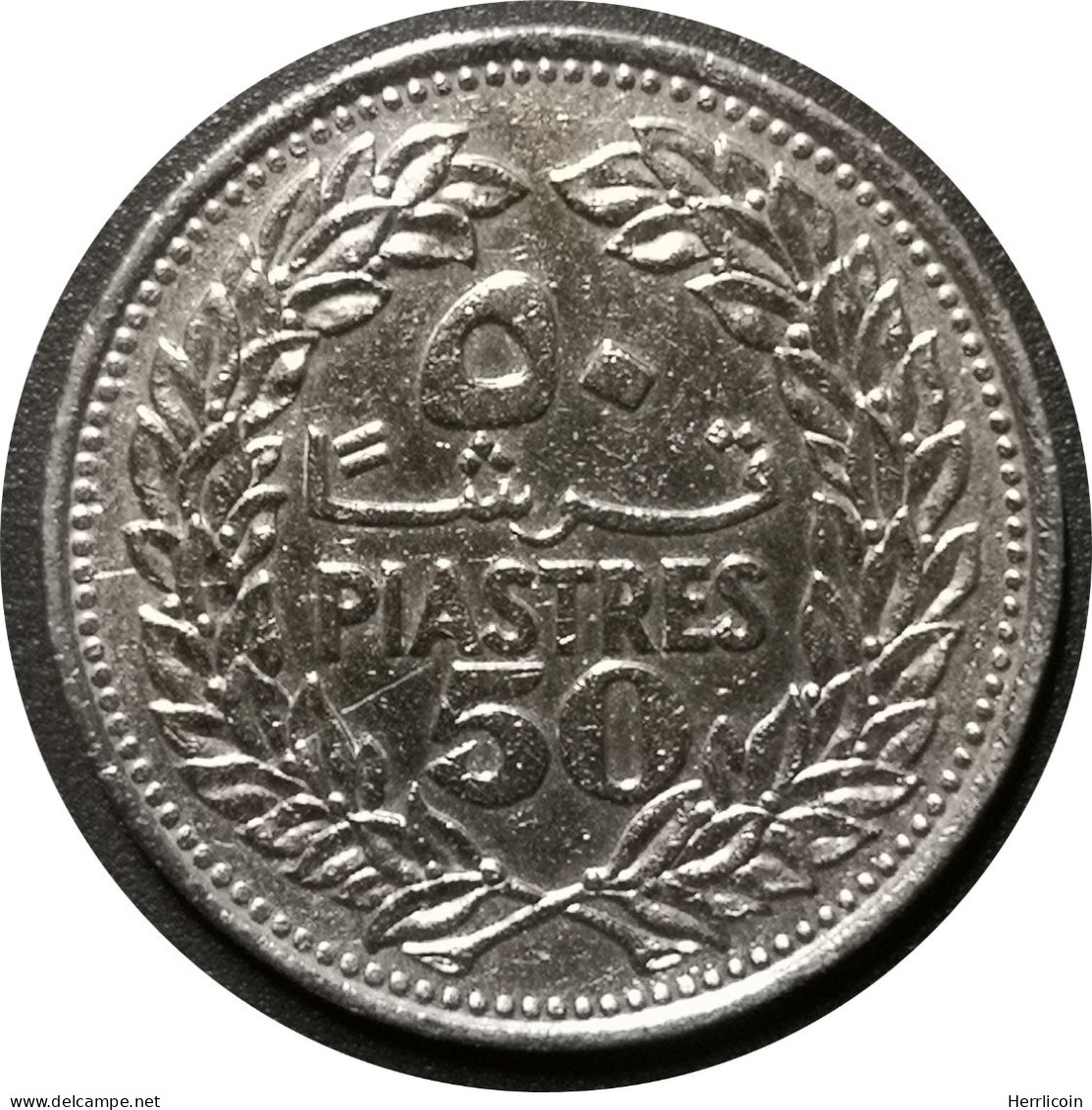 Monnaie Liban - 1978 - 50 Qirshā / Piastres - Libanon