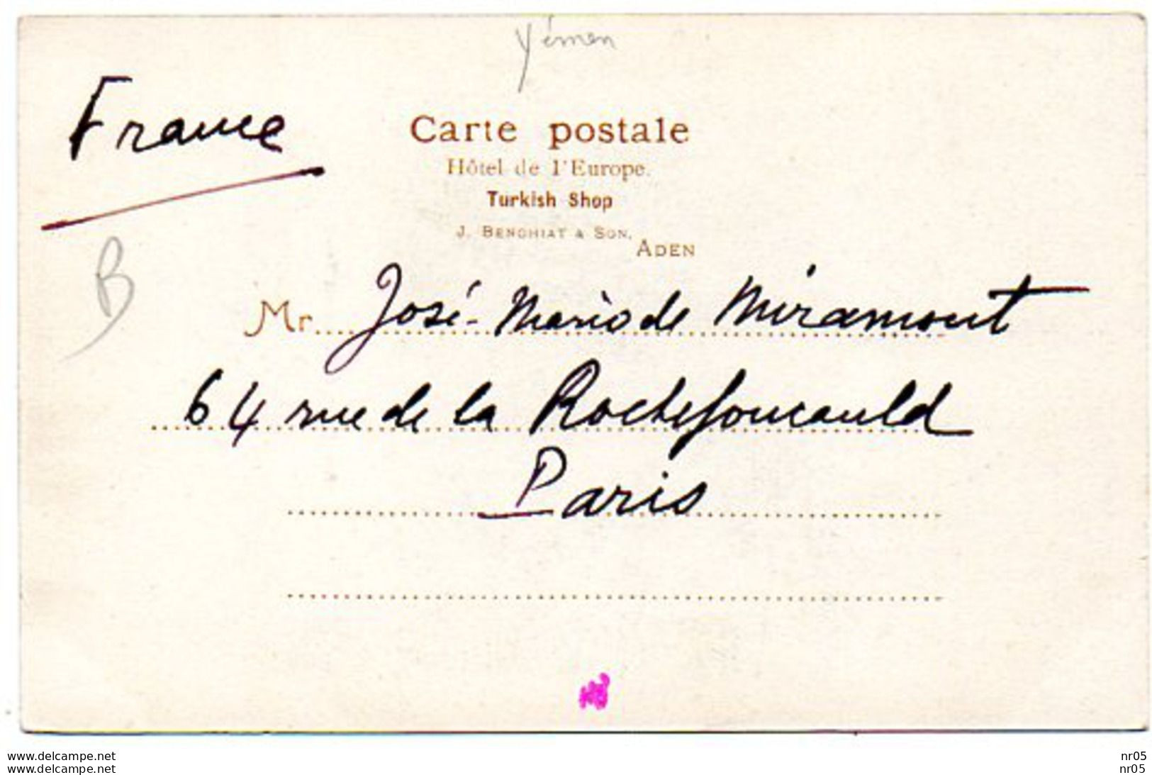 ADEN -  - Ster Point, Sheikh Said Tomb - YEMEN ( Asie )  ( Correspondance Pour France ) - Jemen